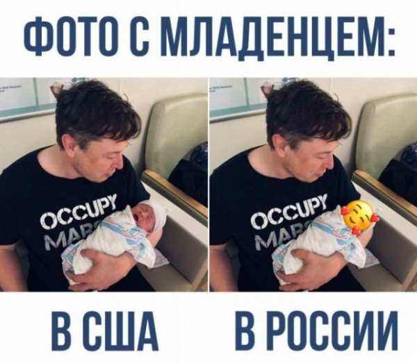 Шутки и истории про "яжматерей", детей и взаимоотношения