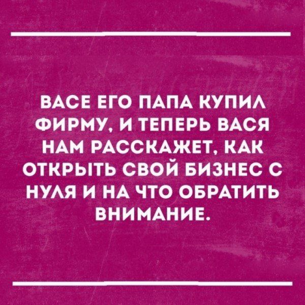 Смешные «Аткрытки»