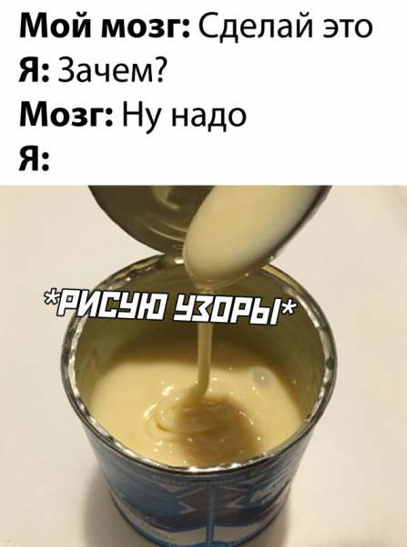 Смешные фото 18 мая 2020 Смешные фото 18 мая 2020