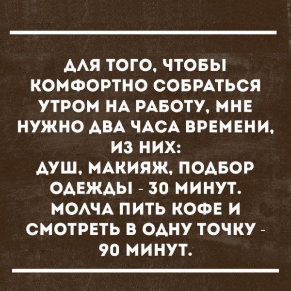 Смешные «Аткрытки»