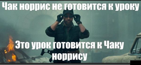 Чак Норрис съел праздничный торт, прежде чем ему успели сказать, что внутри стриптизерша (25 фото) Чак Норрис съел праздничный торт, прежде чем ему успели сказать, что внутри стриптизерша (25 фото)