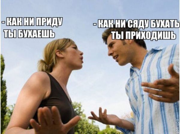 Алкогольный юмор
