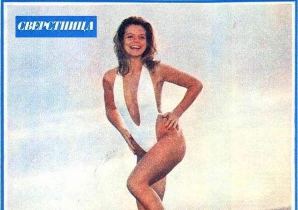 Ностальжи