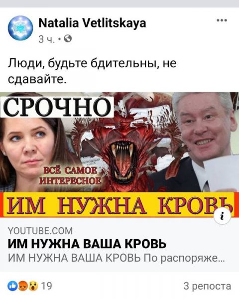 Что думает звезда 90-х Наталья Ветлицкая о масочном режиме, коронавирусе и 5G? Что думает звезда 90-х Наталья Ветлицкая о масочном режиме, коронавирусе и 5G?
