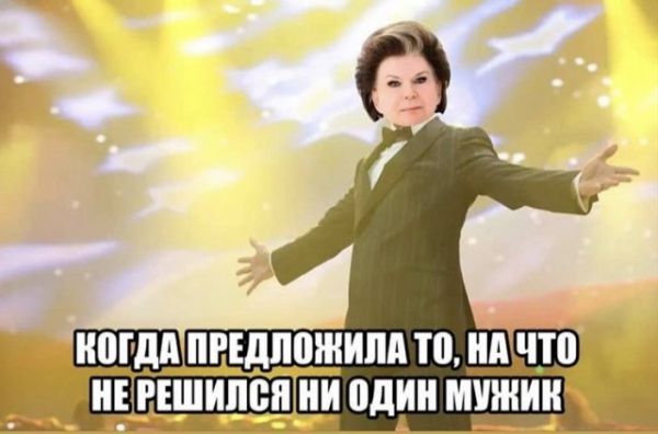 «Обнуляй и властвуй»: лучшие мемы Сети про обнуление президентских сроков Владимира Путина «Обнуляй и властвуй»: лучшие мемы Сети про обнуление президентских сроков Владимира Путина