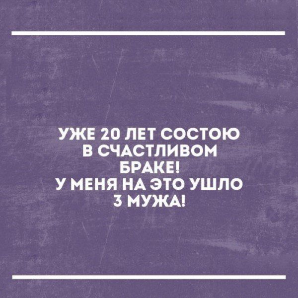 Смешные «Аткрытки»