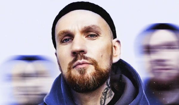 На фото: рэпер Звонкий