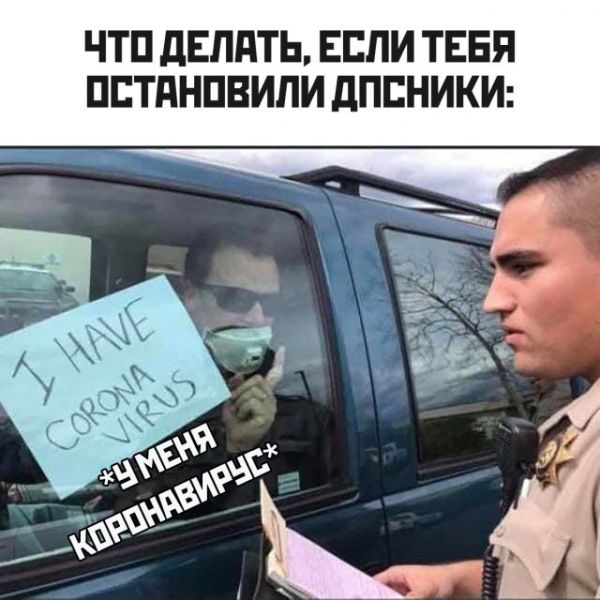 Смешные картинки 10 марта Смешные картинки 10 марта
