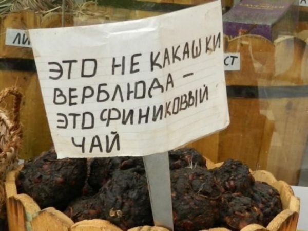 За словом в карман не лезут!