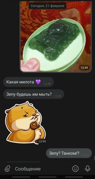 Забавные и неожиданные подарки на 23 февраля