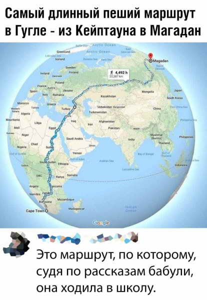 Смешные картинки 15 мая 2020