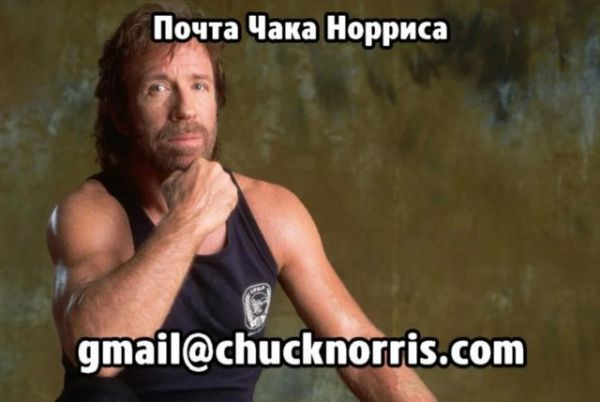 Чак Норрис съел праздничный торт, прежде чем ему успели сказать, что внутри стриптизерша (25 фото) Чак Норрис съел праздничный торт, прежде чем ему успели сказать, что внутри стриптизерша (25 фото)
