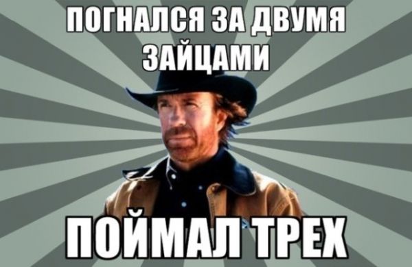 Чак Норрис съел праздничный торт, прежде чем ему успели сказать, что внутри стриптизерша (25 фото) Чак Норрис съел праздничный торт, прежде чем ему успели сказать, что внутри стриптизерша (25 фото)
