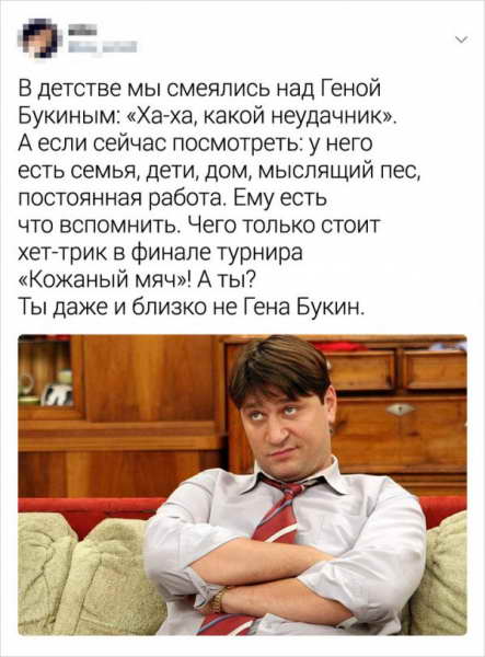 Подборка забавных и жизненных твитов Подборка забавных и жизненных твитов