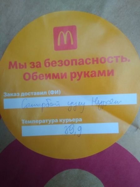 Черный юмор: пользователи шутят про коронавирус