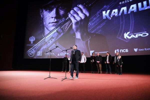 Ирина Безрукова, Марина Зудина, Клим Шипенко и другие звезды посетили премьеру фильма «Калашников»