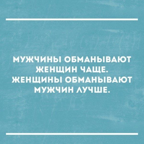 Смешные «Аткрытки»