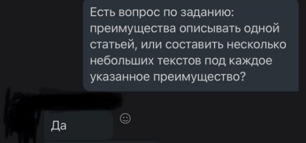 Смешная правда о работе на фрилансе Смешная правда о работе на фрилансе