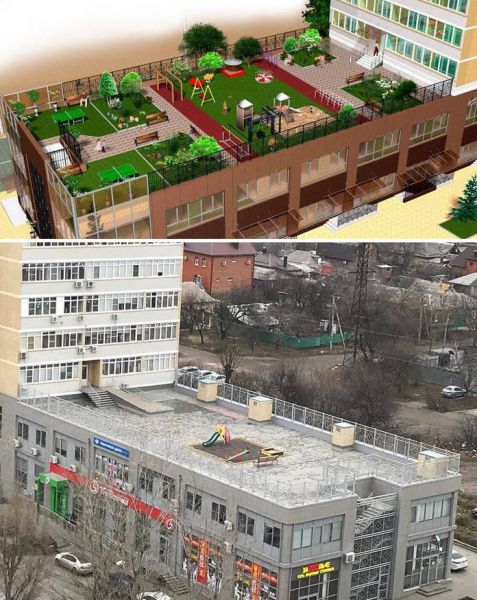 Прикольчики