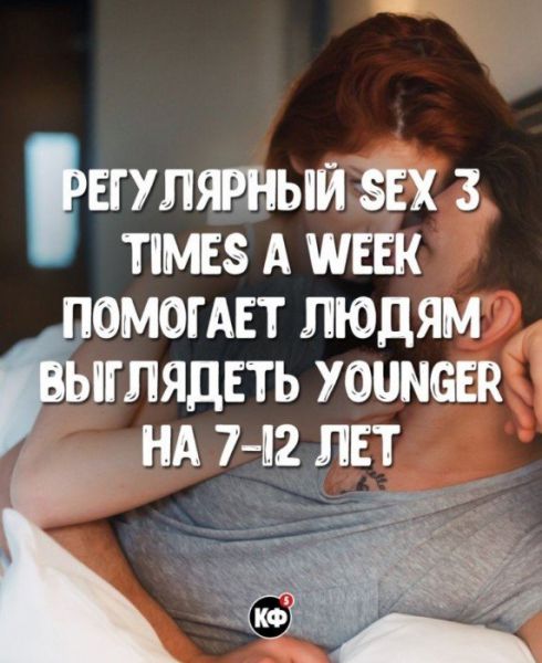 Краткие факты