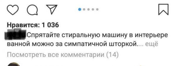 безграмотность в Интернете