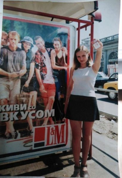 Девушки из 1990-х