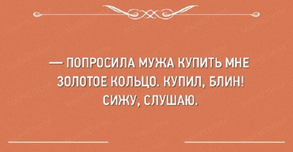 otkrytki-6