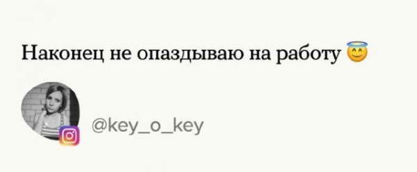 А чему вы научились на карантине?