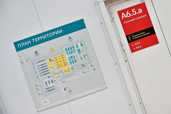Палаты новой инфекционной больницы в Москве