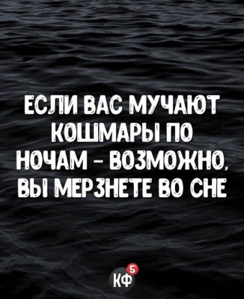 Краткие факты
