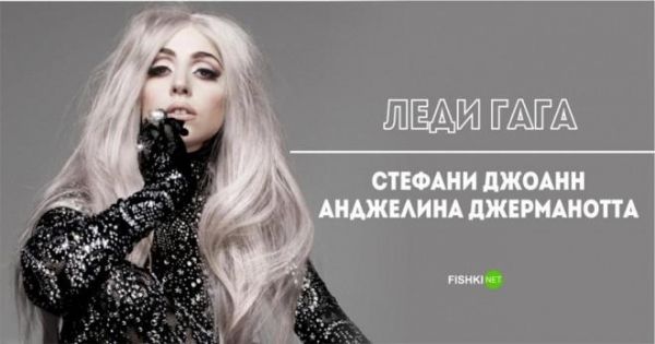 Неожиданно!:-)