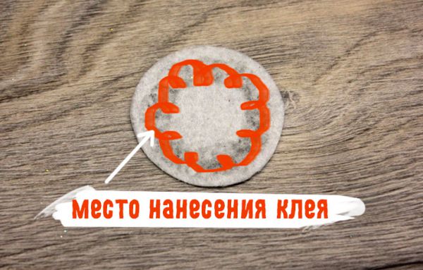 наносим клей