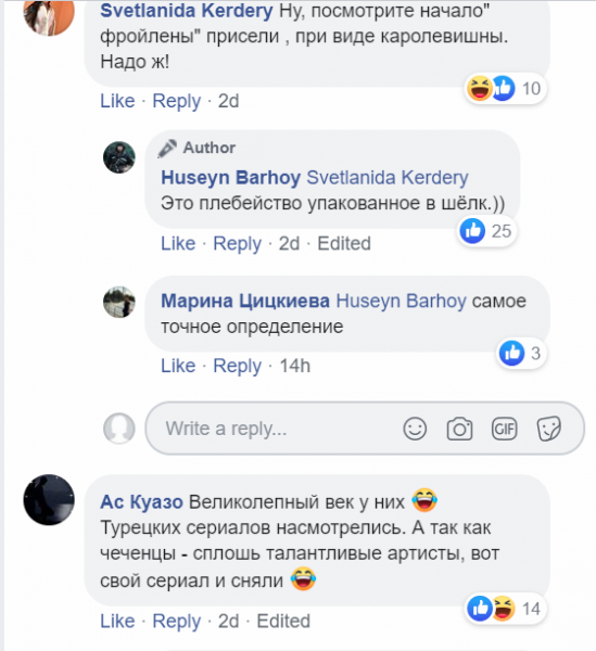 «Я ем из золотых блюд»: дочь правой руки Кадырова похвасталась роскошной жизнью, записав видео «Я ем из золотых блюд»: дочь правой руки Кадырова похвасталась роскошной жизнью, записав видео
