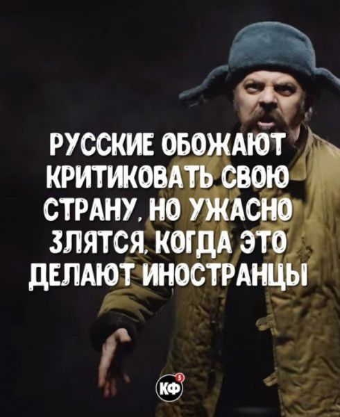 Краткие факты