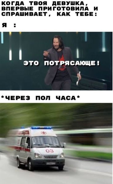 Веселые картинки вечер 10 марта Веселые картинки вечер 10 марта
