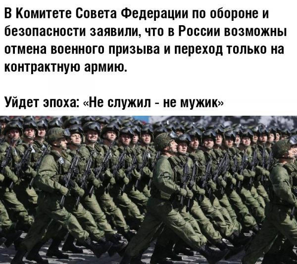 Прикольчики 21.02.20