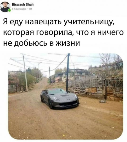 Веселые картинки вечер 10 марта Веселые картинки вечер 10 марта