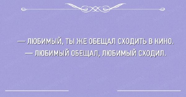 otkrytki-3