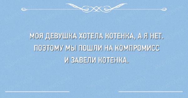 otkrytki-8