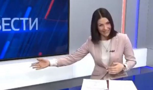 В руководстве телеканала прокомментировали смех ведущей В руководстве телеканала прокомментировали смех ведущей
