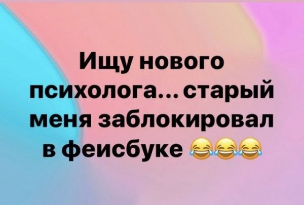 Алкоголизм, ожирение и удаленка: как выживают люди на карантине. Лучшие мемы в Сети Алкоголизм, ожирение и удаленка: как выживают люди на карантине. Лучшие мемы в Сети