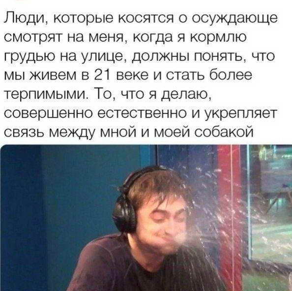 Шутки и истории про "яжматерей", детей и взаимоотношения