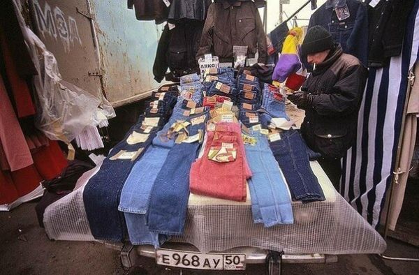 Стихийный рынок Стихийный рынок