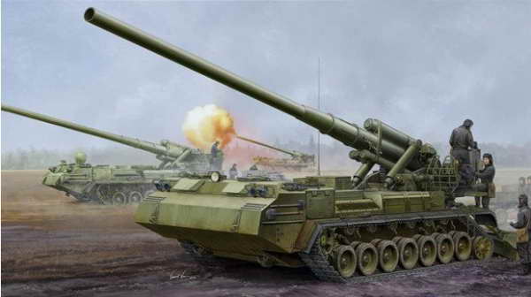 Странные и смешные названия российской военной техники и оружия Странные и смешные названия российской военной техники и оружия