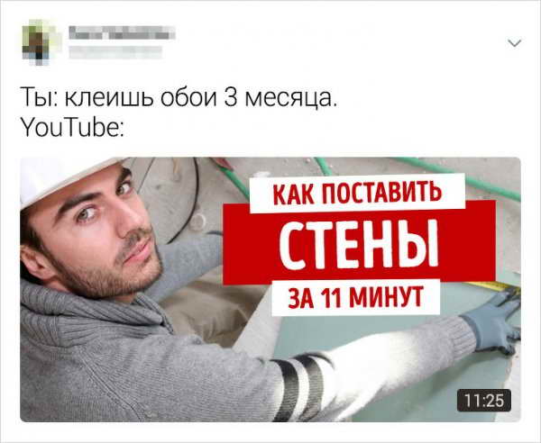 Подборка забавных и жизненных твитов Подборка забавных и жизненных твитов