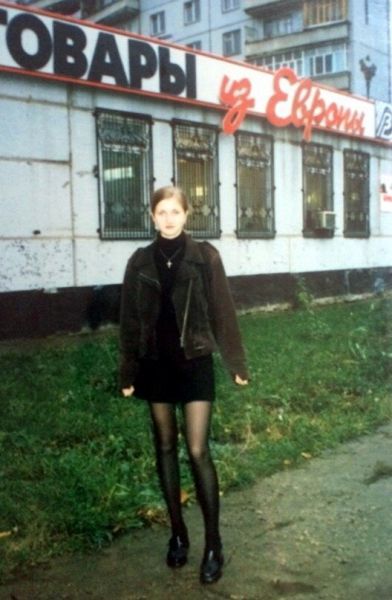 Девушка и магазин Девушка и магазин