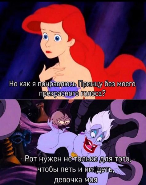 Юмор на любителя