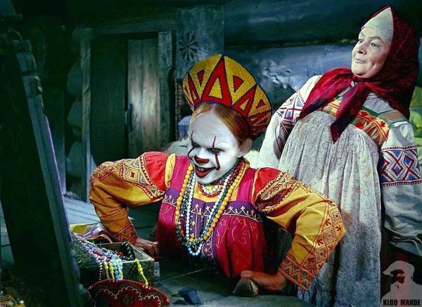 «Морозко» и Пеннивайз