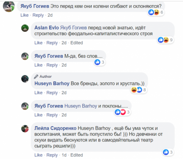 «Я ем из золотых блюд»: дочь правой руки Кадырова похвасталась роскошной жизнью, записав видео «Я ем из золотых блюд»: дочь правой руки Кадырова похвасталась роскошной жизнью, записав видео