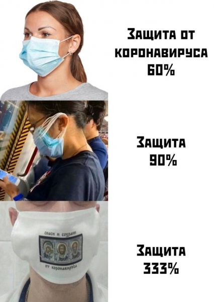 Веселые картинки вечер 10 марта Веселые картинки вечер 10 марта